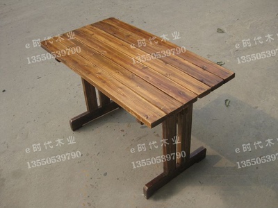 简约田园户外实木桌子 长条餐桌 花园桌椅 实木桌椅