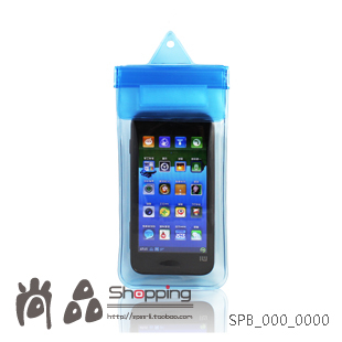 户外运动保护袋 iPhone5相机防水袋防水包 玩水拍照手机袋戏水包