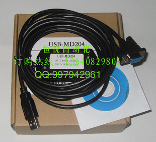 文本编程下载线，MD204L系列文本显示器编程电缆USB-MD204