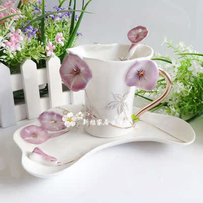 包邮 珐琅瓷紫色牵牛花陶瓷咖啡杯子 套装 欧式 生日结婚礼物