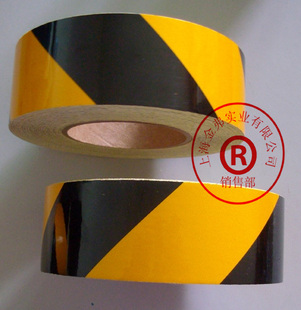 5CM宽黄黑反光警示胶带 警戒胶带 安全反光胶带 反光膜地面粘胶带