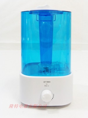 包邮限时特价蓝色方型正品隆特LT-128简约方形超静音1.5L加湿器