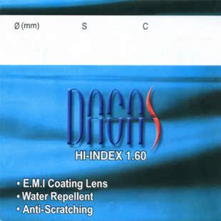 达格斯1.61 非球面镜片 特价 近视 抗紫外线 防辐射眼镜片 /单片