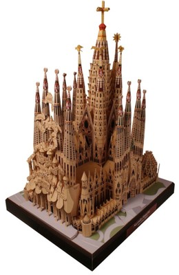 DIY手工益智剪纸折纸 建筑 西班牙大教堂 圣家堂 3D立体拼装纸模