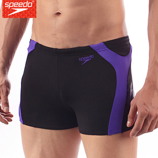 2014新款Speedo正品专业游泳裤时尚性感速干大码抗氯男士平角泳裤
