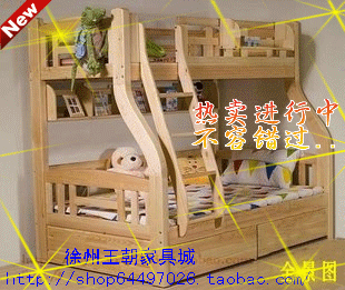 七巧之家松木2人江苏省框架结构童床实木住宅家具 木家具 儿 简约