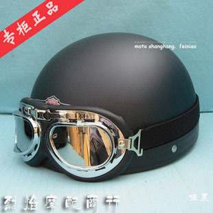 正品哈雷头盔 韩国风 酷炫摩托半盔夏盔四季盔