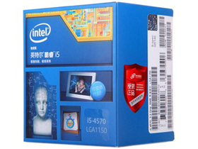 Intel/英特尔 i5-4570处理器 成都实体装机 超强CPU 四核心