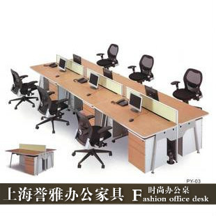 办公屏风 办公桌 板式家具 现代组合台 组合屏风 职员工作位