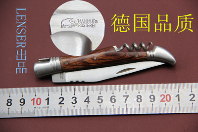 特价德国Lenser代工生产猛犸象Mammut小刀水果刀多功能折叠刀