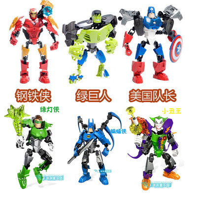 乐高拼装积木正品玩具机器人超级英雄工厂复仇者联盟钢铁侠绿巨人