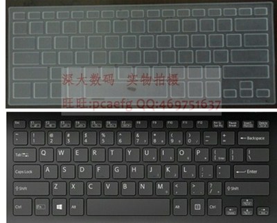 索尼VAIO SVP132A17T 笔记本电脑专用键盘保护贴膜 凹凸键位垫套