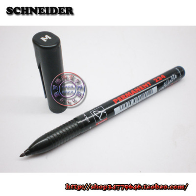 德国进口正品施耐德Schneider投影笔224M 记号菲林笔 其它功能笔