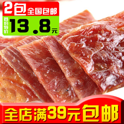 零食 清之坊正品 双鱼风味蜜汁猪肉脯靖江特产肉干小吃 200g