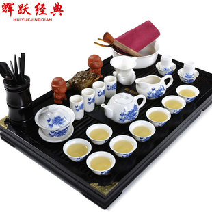 辉跃经典骨瓷茶具套装茶盘整套茶具功夫陶瓷茶具套组实木茶盘特