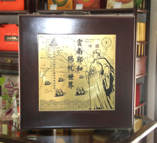 勐库 礼品普洱 纪念郑和下西洋 600周年 典藏普洱茶 2005年 生茶