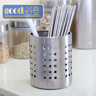 宜家304不锈钢筷子筒 创意筷笼 餐具筒厨房铲勺置物桶 刀叉收纳盒