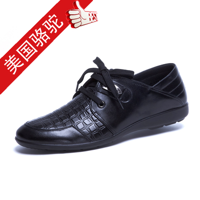 2014新款西速骆驼男士低帮鞋真皮板鞋韩版商务休闲鞋男鞋透气单鞋