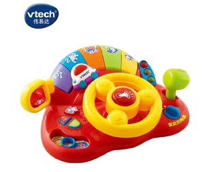 伟易达宝贝方向盘 婴儿宝宝早教音乐益智玩具1-3岁正版包邮