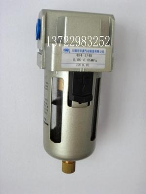 AF4000-06  494-3/4  SMC型过滤器 气动元件 气源处理