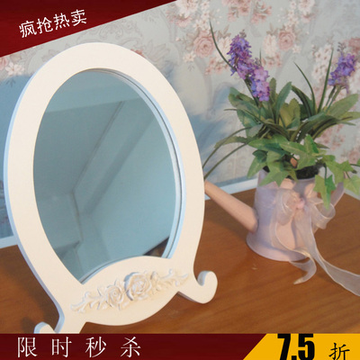 韩式可爱田园家具白色雕花化妆镜便携折叠台式欧式镜子小号特价爆