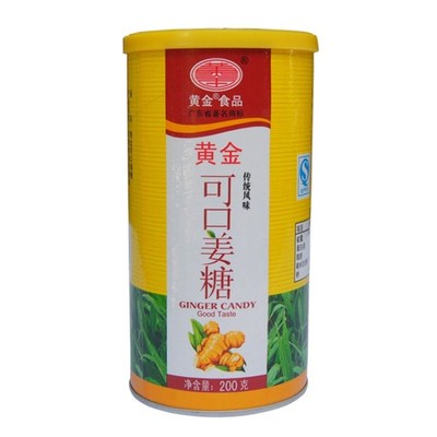 梅州黄金可口姜糖广东客家特产传统零食小吃点心美食200g罐装正品