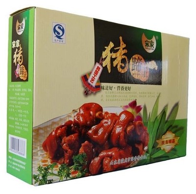 宋家猪蹄王礼盒空盒6-8个装 威海荣成特产 胶原蛋白 韩国工艺