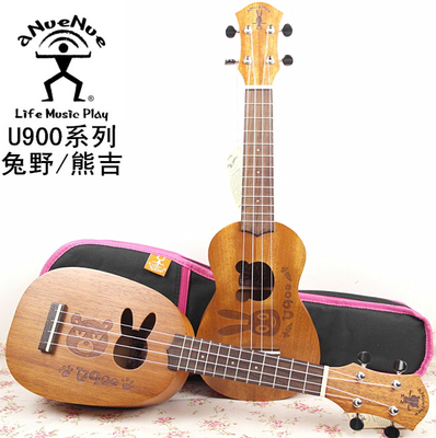 彩虹人 aNueNue 彩虹人ukulele U900 21寸 尤克里里 兔野 熊吉