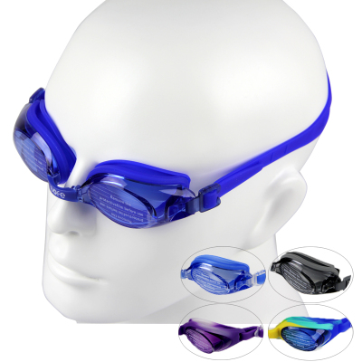 浪姿正品 高级硅胶泳镜 防水 防雾 黑蓝紫等色可选