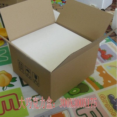 正方形泡沫箱 巧克力泡沫盒  300X300X175  泡沫配纸箱整套