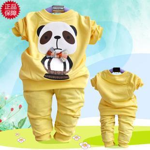 2015男女小童春秋全棉运动系列熊猫先生款图案两件套套头多色套装