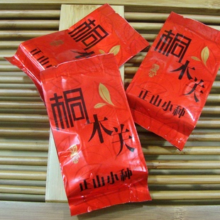 新茶 特级正山小种 茶叶 5折特价 3件送红茶专用茶具 武夷岩茶叶