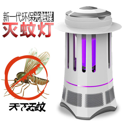 万途杀蚊灯家用捕吸除蚊子电诱防灭蚊器餐厅用电子户外紫外线神器