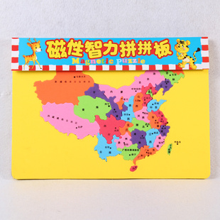 学之宝 儿童智力拼拼板片装玩具 七巧板数字中国地图字母磁性拼图