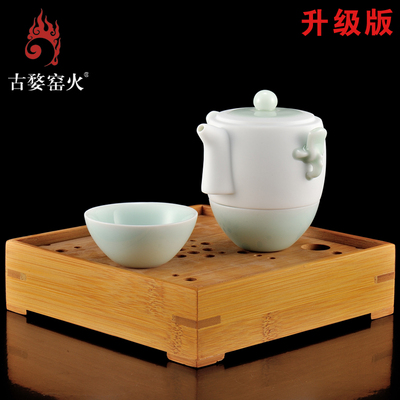 古婺窑火 旅行茶具套装  快客杯 一壶二杯 青瓷陶瓷功夫便携茶盘