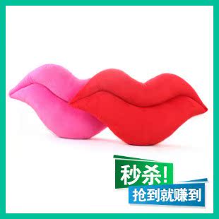 红唇嘴唇抱枕靠垫送女生个性生日礼物 特别创意 送给闺蜜的 惊喜