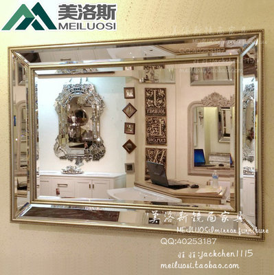 装饰镜 玄关镜 浴室镜卫浴镜 壁镜墙镜 挂镜 梳妆镜 特价定做1314