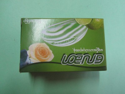 缅甸 LASER 柠檬香皂100g 清新舒爽 纯天然清香5个价