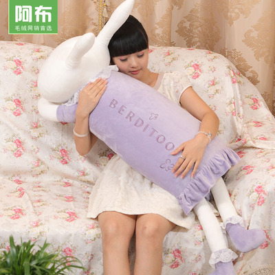 布娃娃可爱超大型兔子毛绒玩具玩偶女孩睡觉抱枕公仔女生生日礼物