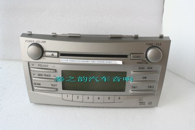丰田凯美瑞前6碟CD机带AUX的CD机主机货车改装CD机MP3冲钻特价