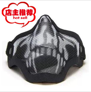 改进版 CM01 强化钢丝/钢网 半脸 护齿 防护 面具/面罩 黑白骷髅