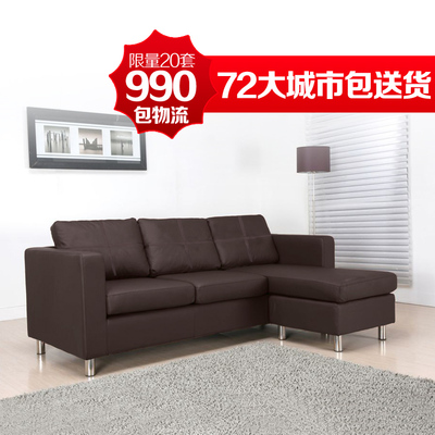 简约现代小户型客厅韩式沙发组合皮艺沙发转角沙发现货特价包物流