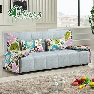 沙发床 布艺床 多功能1.5*2.1米双人床 宜家小户型懒人沙发折叠