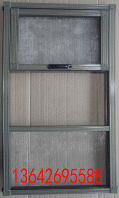 订做铝合金防蚊纱窗/推拉沙窗/不锈钢网防鼠纱窗/隐形窗