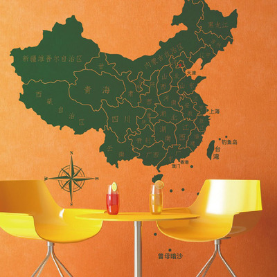 奈纳伦墙贴 办公室教室书房墙贴纸可移除 公司企业文化中国地图