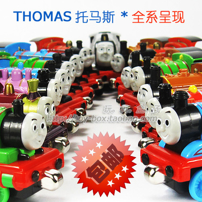 满百包邮 正品托马斯小火车头 合金磁性thomas 特价耐摔儿童玩具B