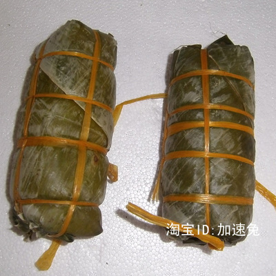 越南扎肉 越南美食 越南鸡肉粉配料 120元/5个（约5斤）