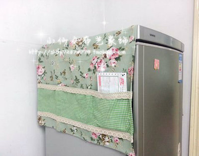 冰箱防尘罩 韩式 布艺 田园 冰箱罩收纳 方巾 冰箱布收纳