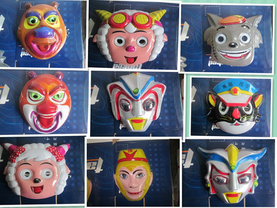 儿童趣味面具 卡通面具批发地摊 派对 舞会面具 面具批发1元以下