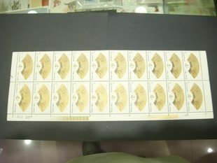 邮票收藏--T77明清扇面20连体方连带双色标及版号上品详细见描述